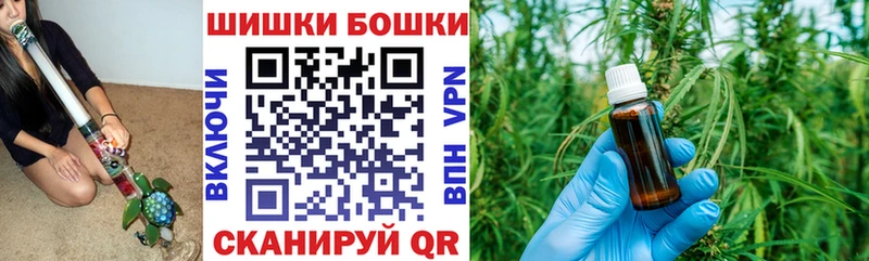 Где купить наркотики Новая Ляля Гашиш  СК  Меф 