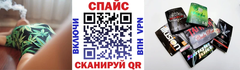 Бутират 1.4BDO  Новая Ляля 