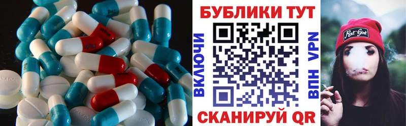 ЭКСТАЗИ ешки Новая Ляля