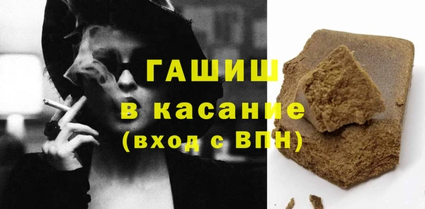 дмт Алзамай