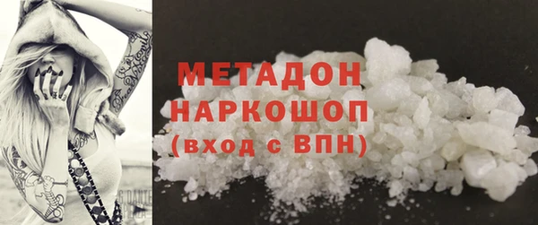 дмт Алзамай