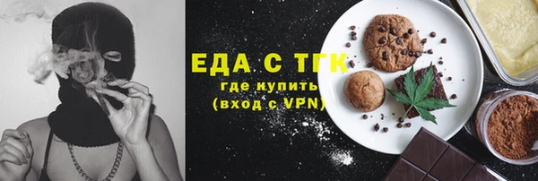 дмт Алзамай