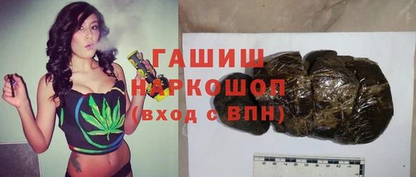 дмт Алзамай