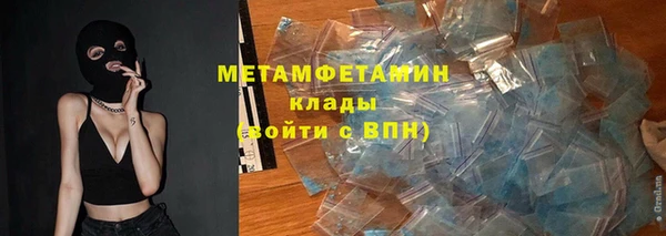 кокаин Алексеевка