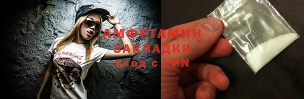 MDMA Козловка
