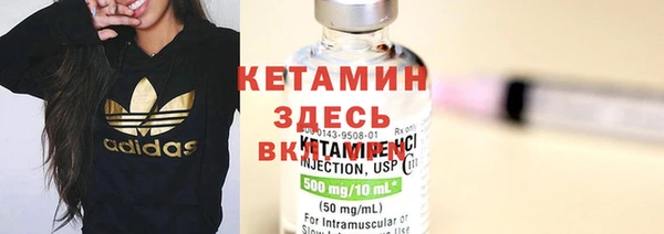 кокаин Алексеевка