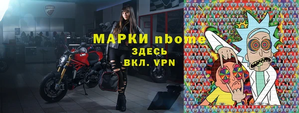 кокаин Алексеевка