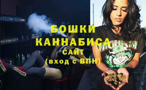альфа пвп VHQ Кодинск