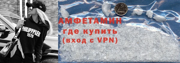 дмт Алзамай