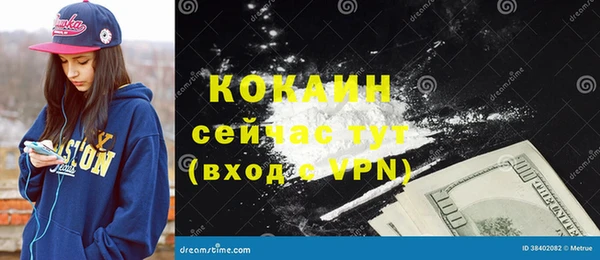кокс Ростов