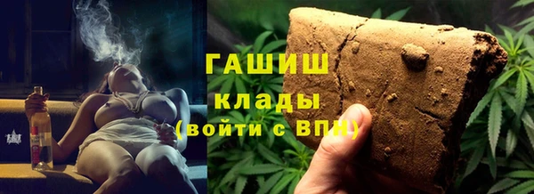 дмт Алзамай