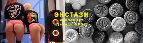кокаин Алексеевка