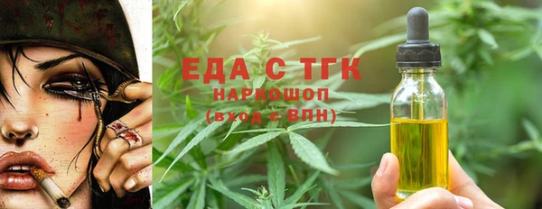 дмт Алзамай