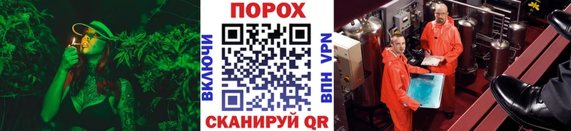 MEGA   Новая Ляля  Метамфетамин мет 