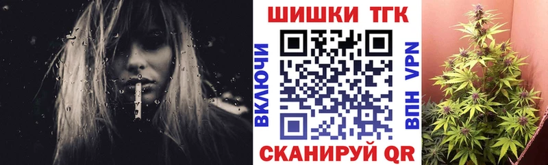 цена наркотик  Новая Ляля  hydra вход  МАРИХУАНА индика 